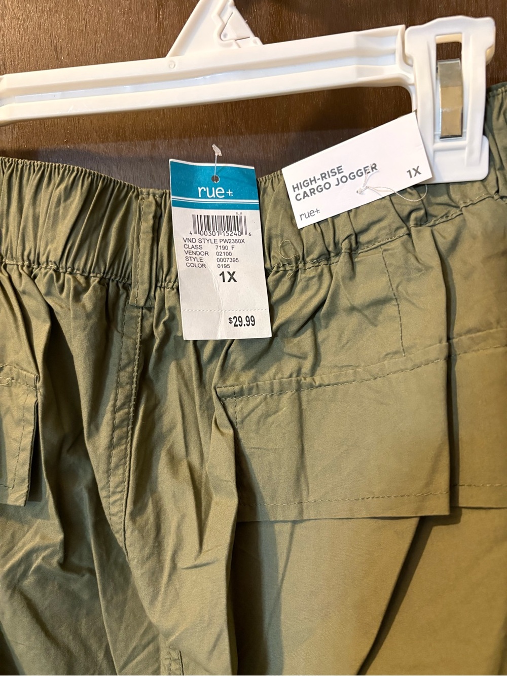 NWT - Women’s olive green rue+ (rue21) high-rise cargo joggers. Size 1X. - Picture 6 of 6